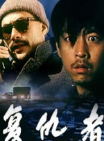免费在线成人网