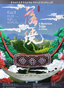 免费在线成人网