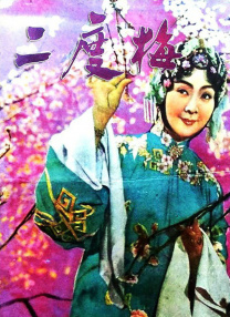 免费在线成人网